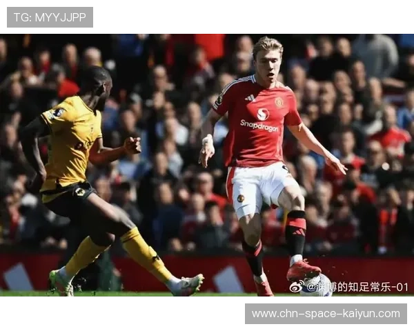 库尼亚弧顶兜射斩曼联首球,老特拉福德梦圆时刻 库尼亚弧顶兜射斩曼联首球,老特拉福德梦圆时刻