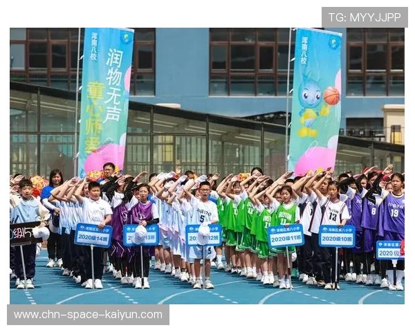 家校联赛成体育德育融合典范