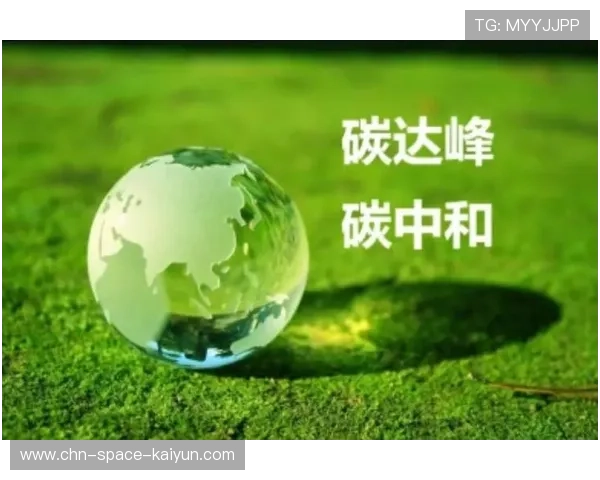 环境友好型办赛标准出台 引导行业绿色转型