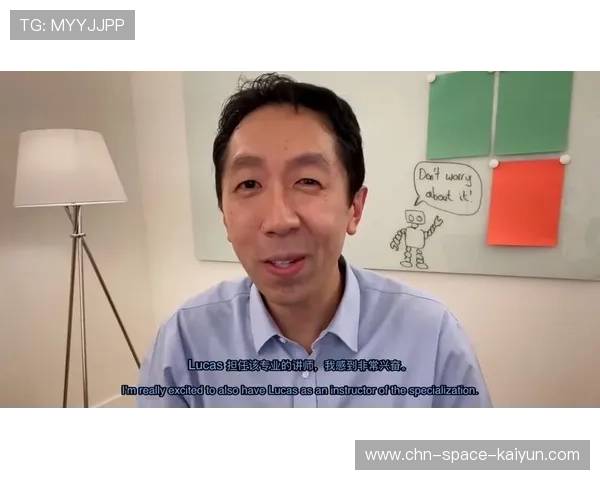 自然语言处理技术用于赛事集锦字幕生成